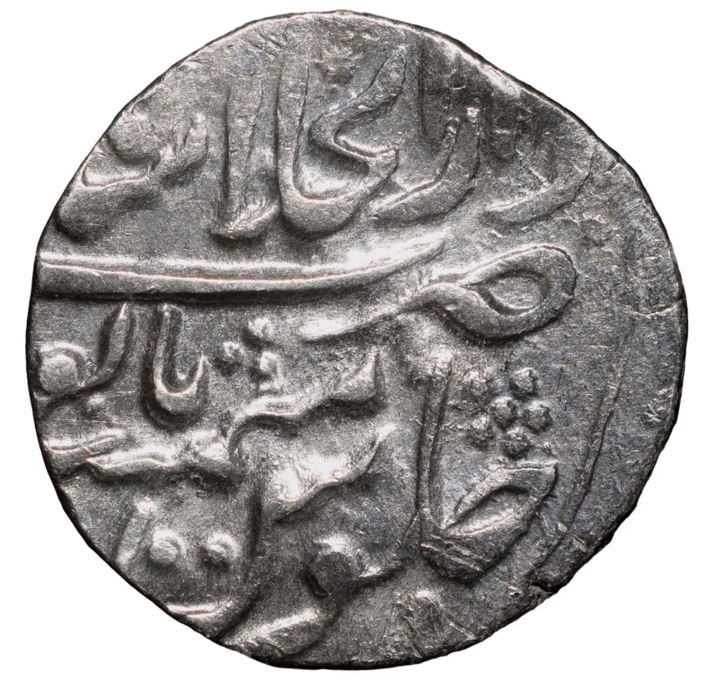 Silver Rupee of Mewar State Feudatory - Shahpura INO Shah Alam II (AD 1759-1806) Unlisted Rare