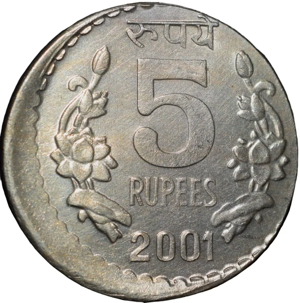 Copper-Nickel 5 Rupees of Republic India (AD 2001) of Calcutta Mint Die-Shifting Error UNC Grade