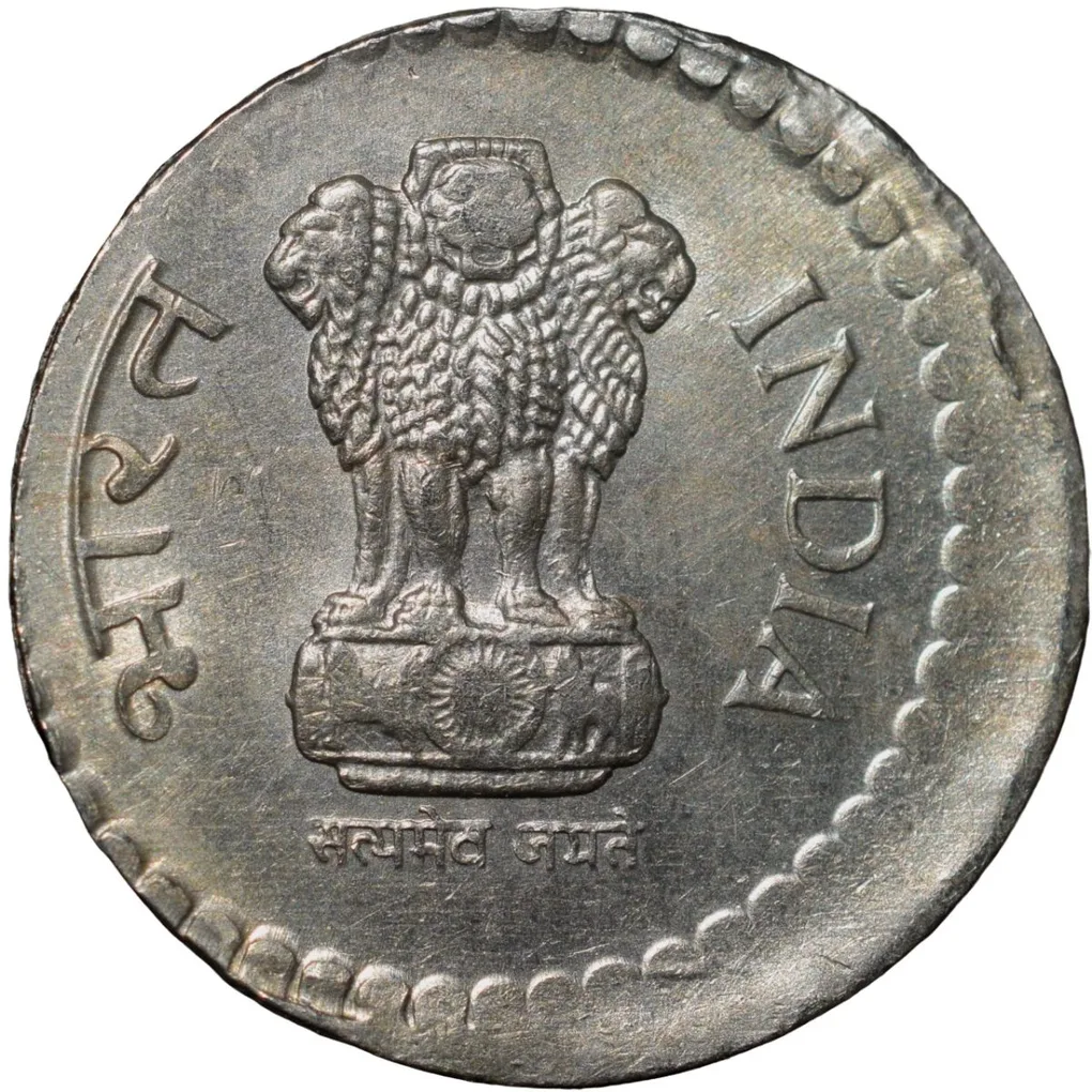 Copper-Nickel 5 Rupees of Republic India (AD 2001) of Calcutta Mint Die-Shifting Error UNC Grade