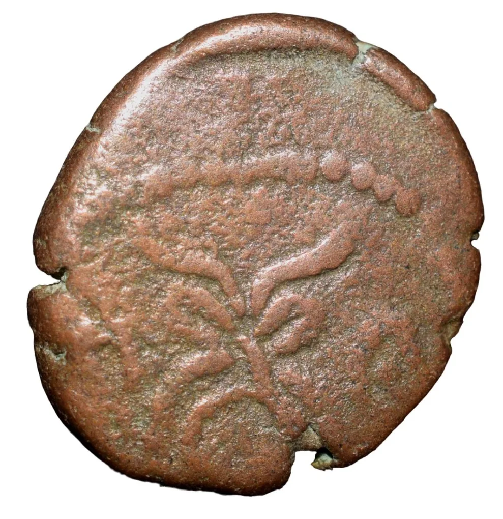 Copper Drachma of Kingdom of Elymais (Parthian Empire) (BC 247-224 AD)