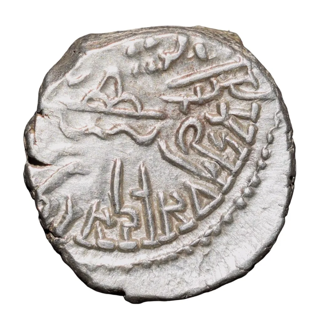 Silver Drachma Coin of Visvasimha (AD 275-82) of Western Kshatrapas Beautiful Grade