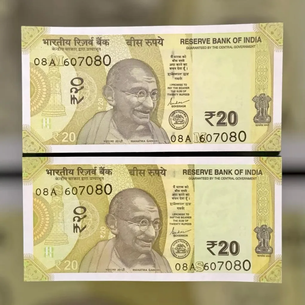 Rs 20 India Banknote Semi Fancy Twin Set 08A 607080 Unique and Rare