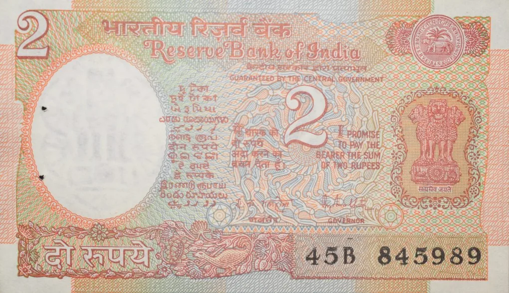 2 Rupees of Republic India (AD 1985-1990) R. N. Malhotra Signature