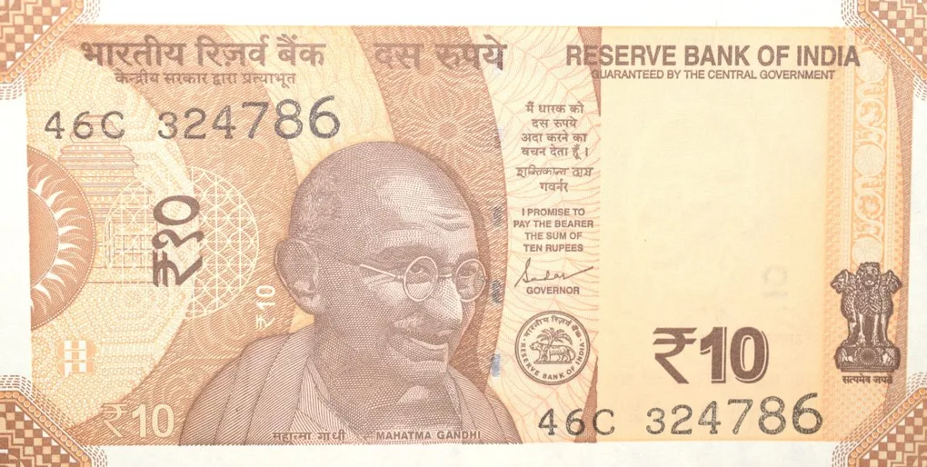 10 Rupees of Republic India (AD 2022) with Chariot Wheel at Konark Sun Temple Fancy No. '786'
