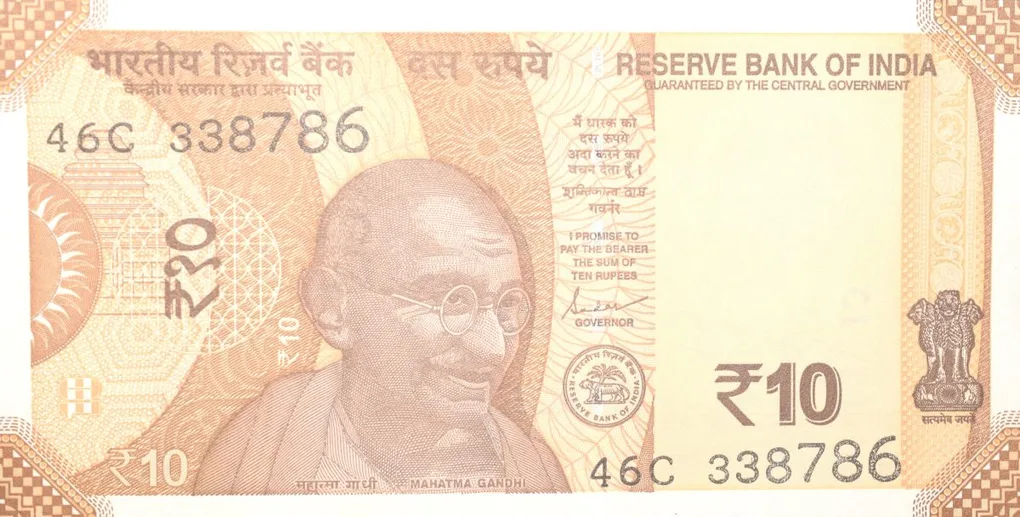 10 Rupees of Republic India (AD 2022) with Chariot Wheel at Konark Sun Temple Fancy No. '786'