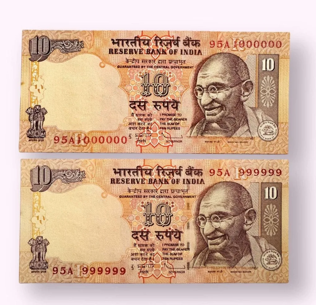 Rs 10 India Banknote Extreme Rare Issue Subharao Inset R Year 2008 Fancy Number 999999 and 1000000 Gem Unc Unique and Rare