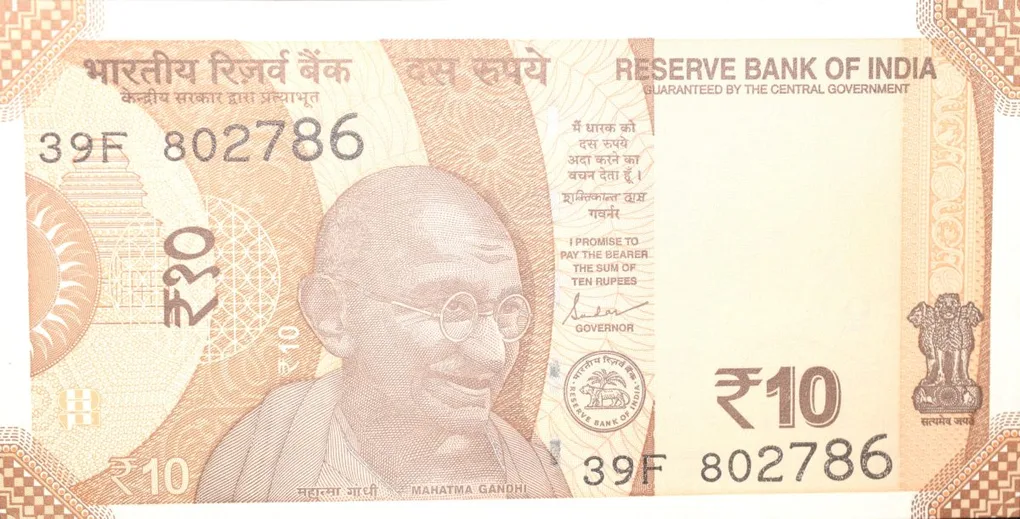 10 Rupees of Republic India (AD 2022) with Chariot Wheel at Konark Sun Temple Fancy No. '786'