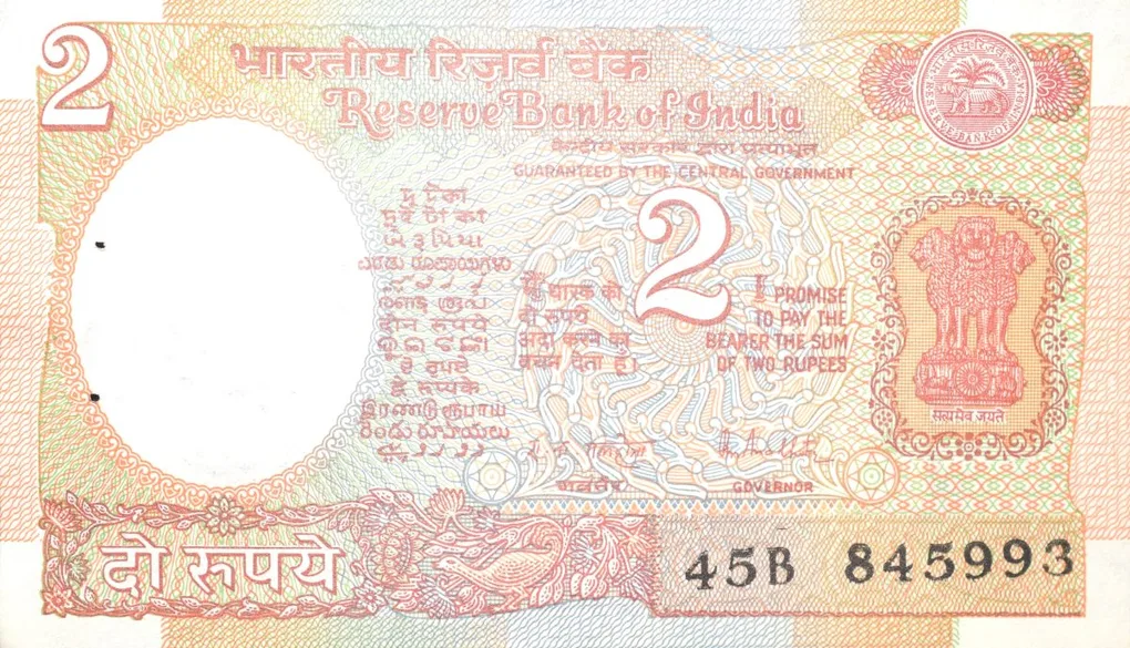 2 Rupees of Republic India (AD 1985-1990) R. N. Malhotra Signature