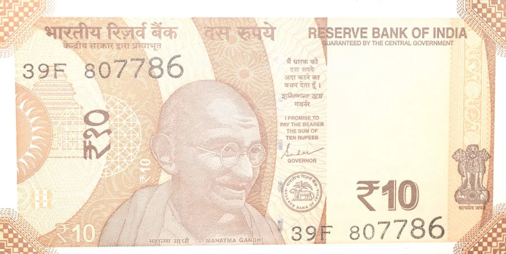 10 Rupees of Republic India (AD 2022) with Chariot Wheel at Konark Sun Temple Fancy No. '786'
