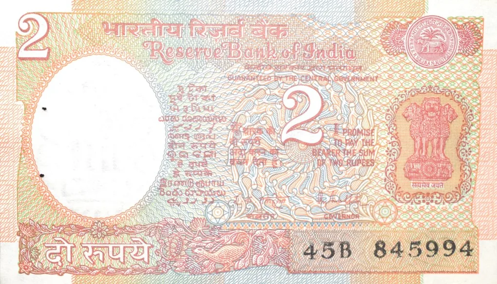 2 Rupees of Republic India (AD 1985-1990) R. N. Malhotra Signature