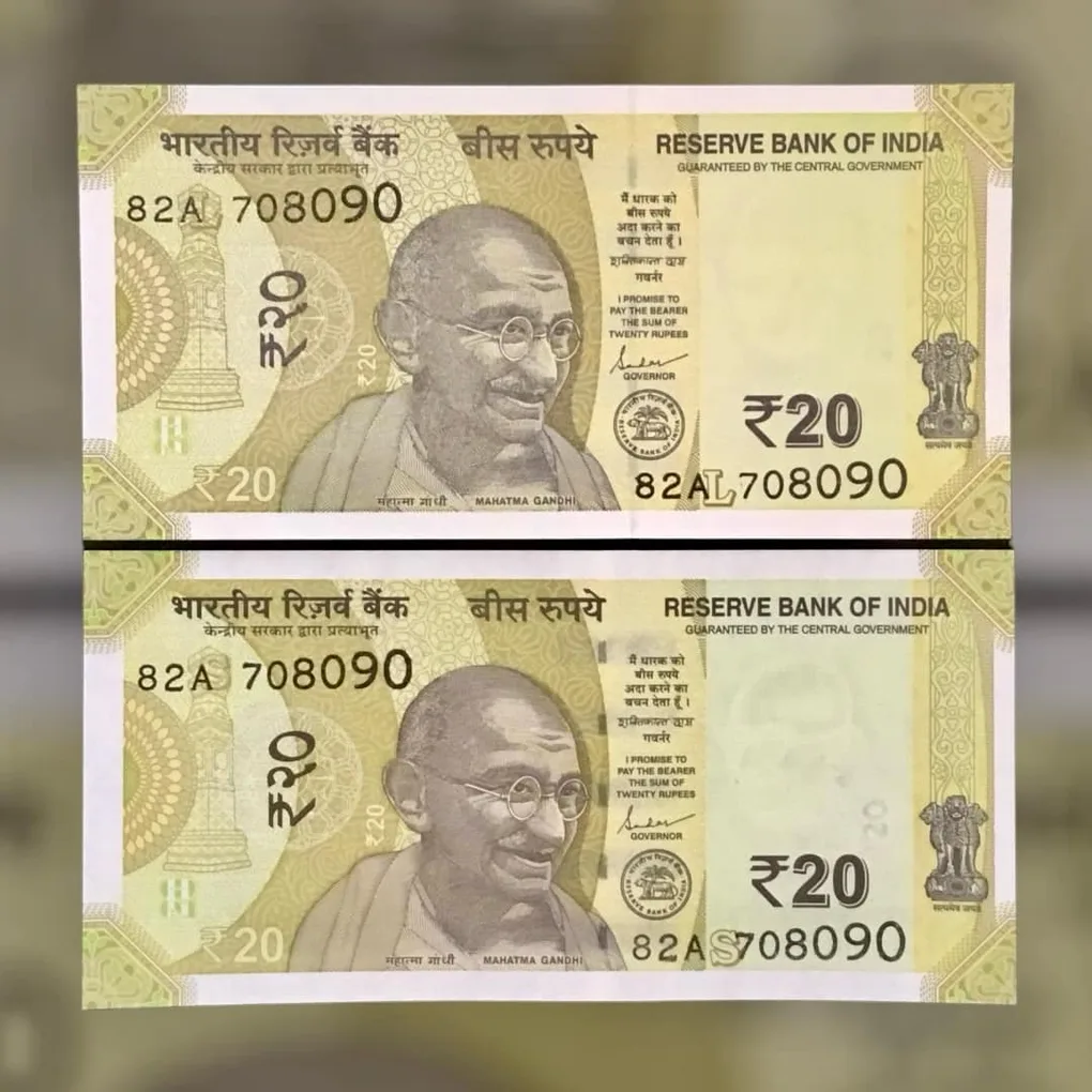 Rs 20 India Banknote Semi Fancy Twin Set 82A 708090 Unique and Rare