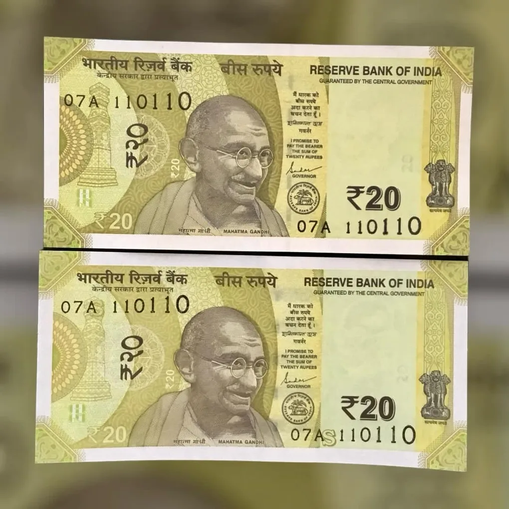 Rs 20 India Banknote Semi Fancy Twin Set 07A 110110 Unique and Rare