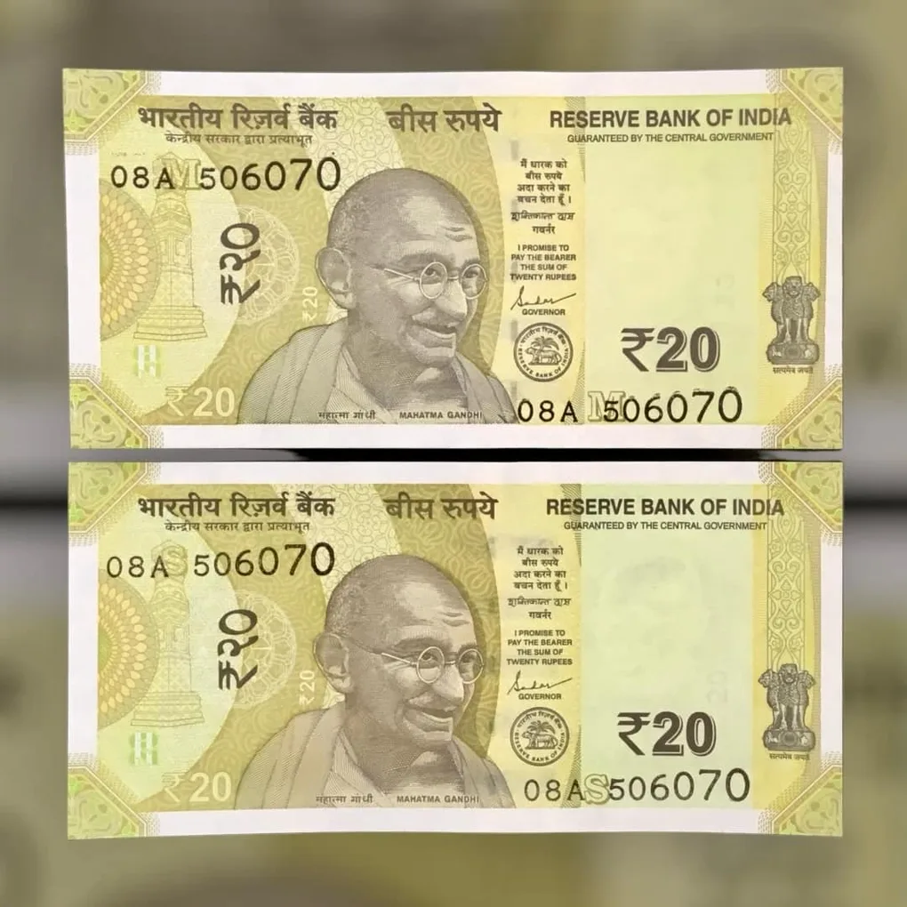Rs 20 India Banknote Semi Fancy Twin Set 08A 506070 Unique and Rare