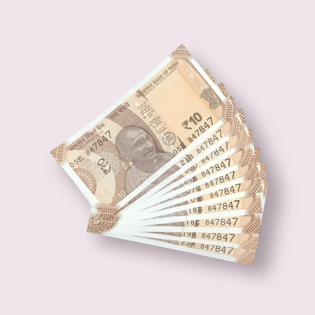Rs 10/- India Bank Note Semi Fancy 10 Note Same Number Set 847847 Unique and Rare