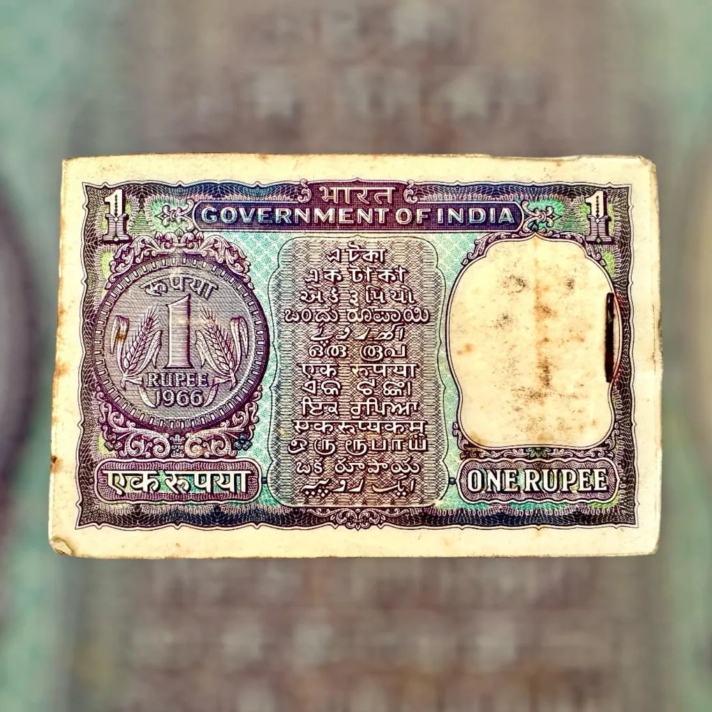 Rs 1/- India Bank Note Signed by S. Bhoothalingham 1966 Serial Issue Unique and Rare