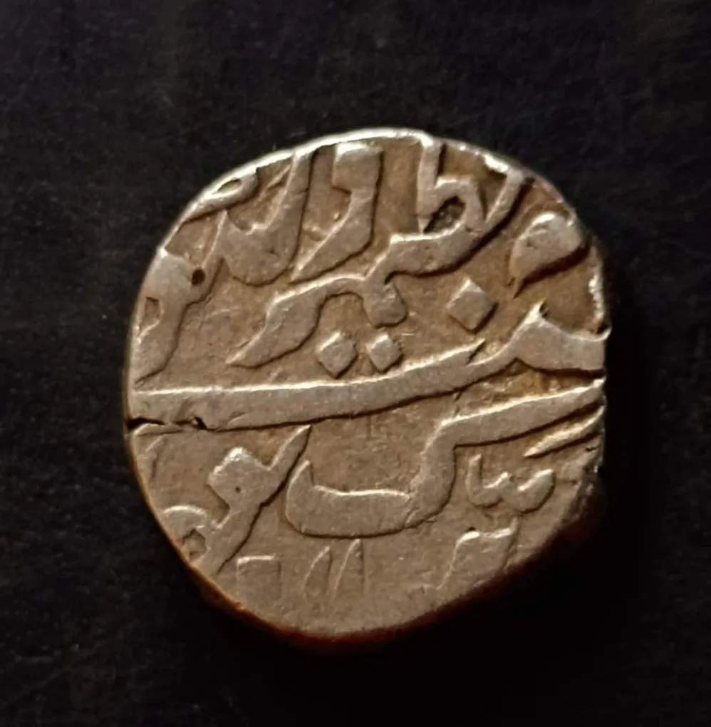Indian princely state Kishangarh state Denomination 1₹ Excellent condition Same and similar piece is available