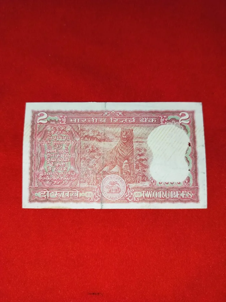 Rare 2 Rupee Note Serial No. Shifting Error Excellent Condition Serial No. 00Q 649623