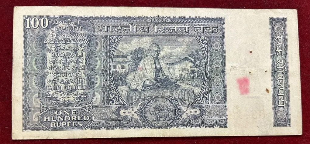 786 fancy number gandhi old ishu very rare good condition note
