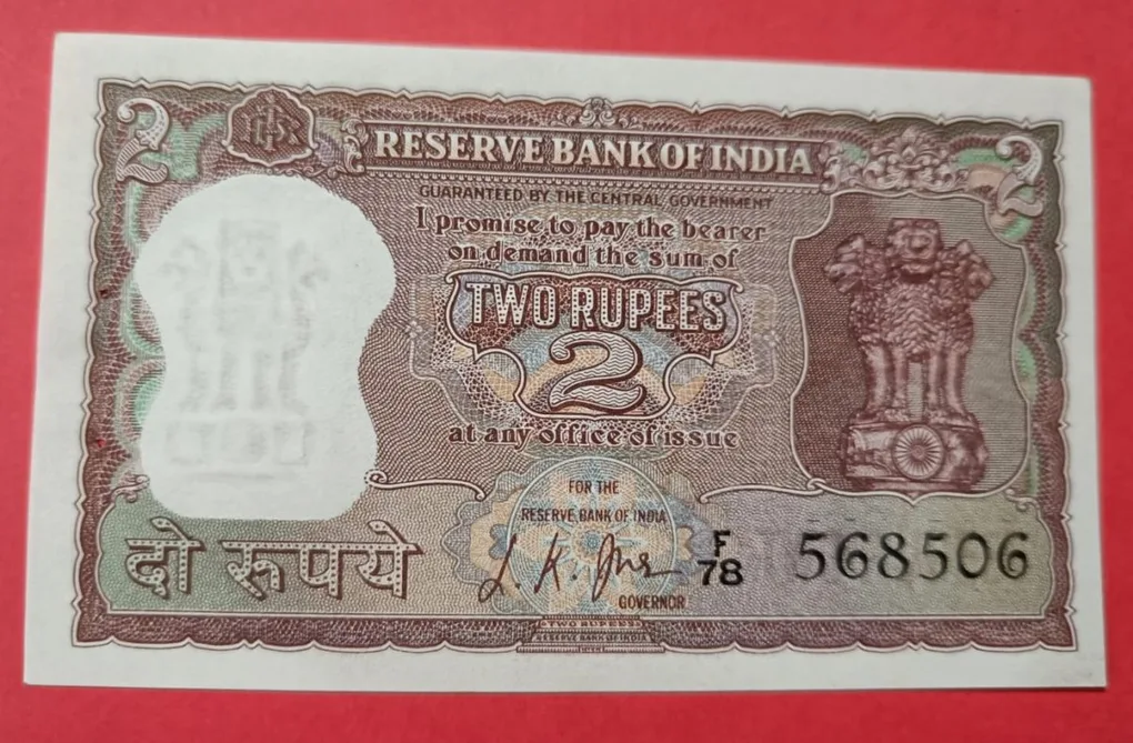 2 Rs Diamond Issue GEM UNC Note 786 Prefix Ultimate Rare Item (78F(6)