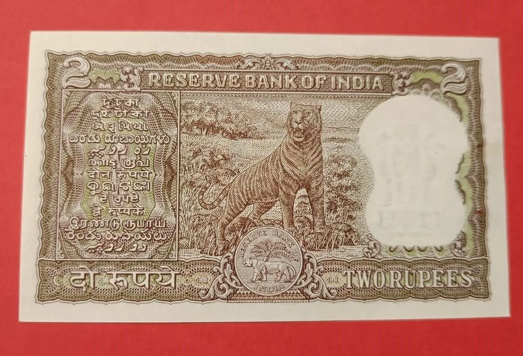 2 Rs Diamond Issue GEM UNC Note 786 Prefix Ultimate Rare Item (78F(6)