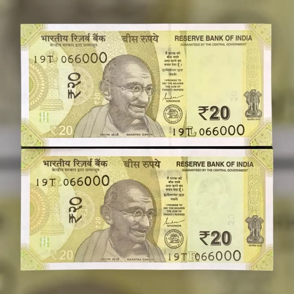 Rs 20 India Banknote Semi Fancy Twin Set 19T 066000 Unique and Rare