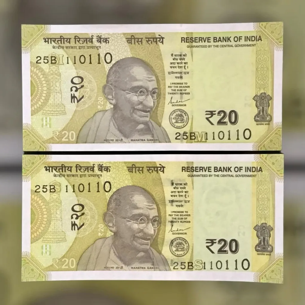 Rs 20 India Banknote Semi Fancy Twin Set 25B 110110 Unique and Rare