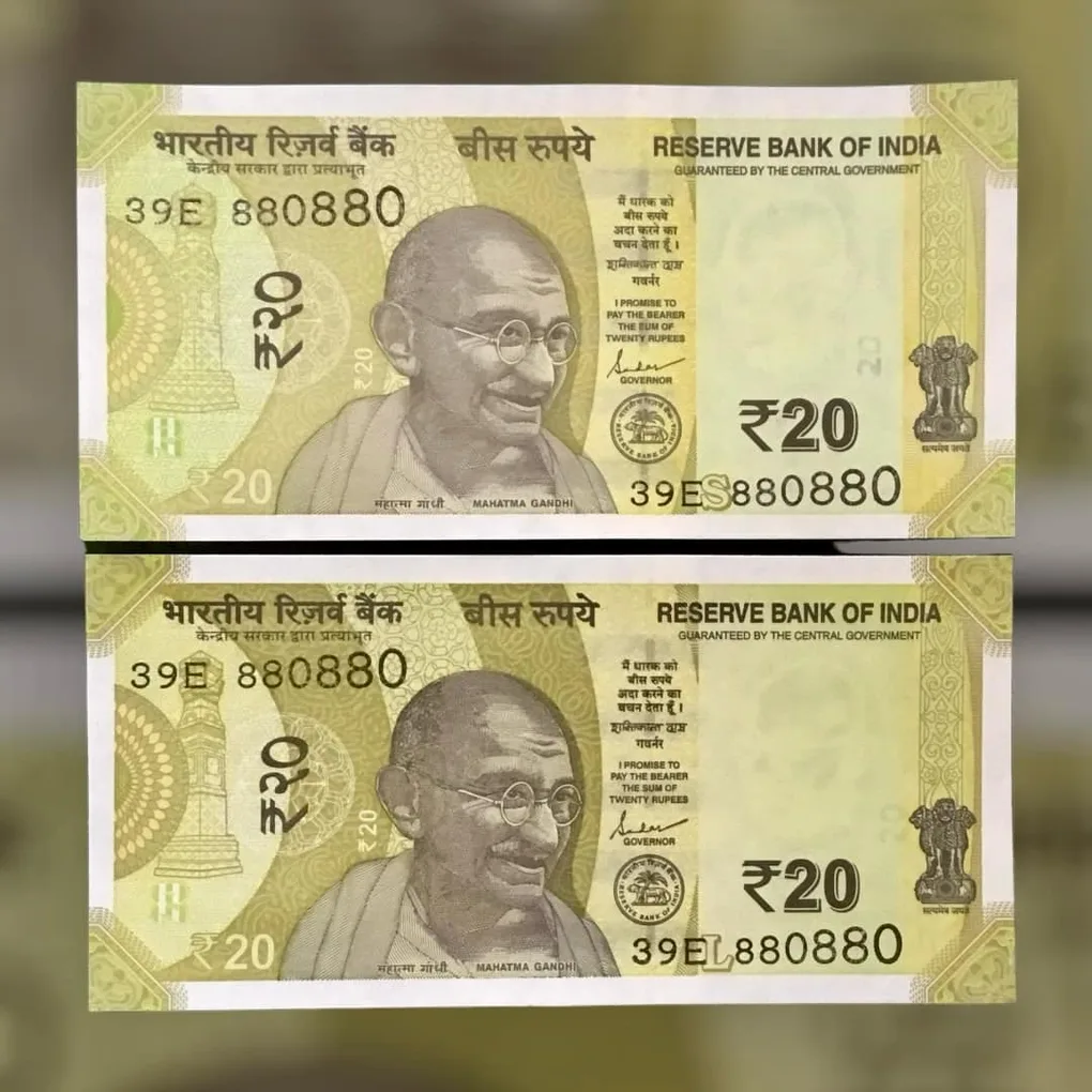 Rs 20 India Banknote Semi Fancy Twin Set 39E 880880 Unique and Rare