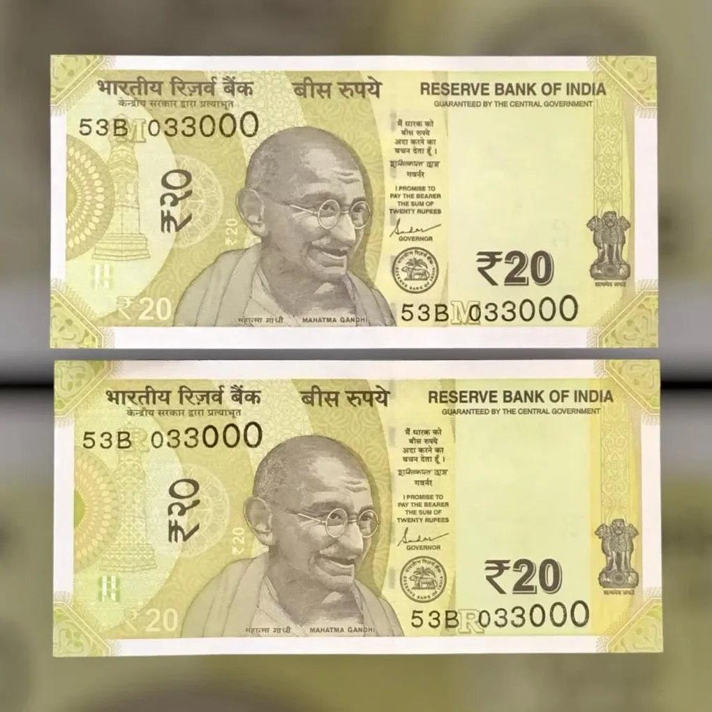 Rs 20 India Banknote Semi Fancy Twin Set 53B 033000 Unique and Rare