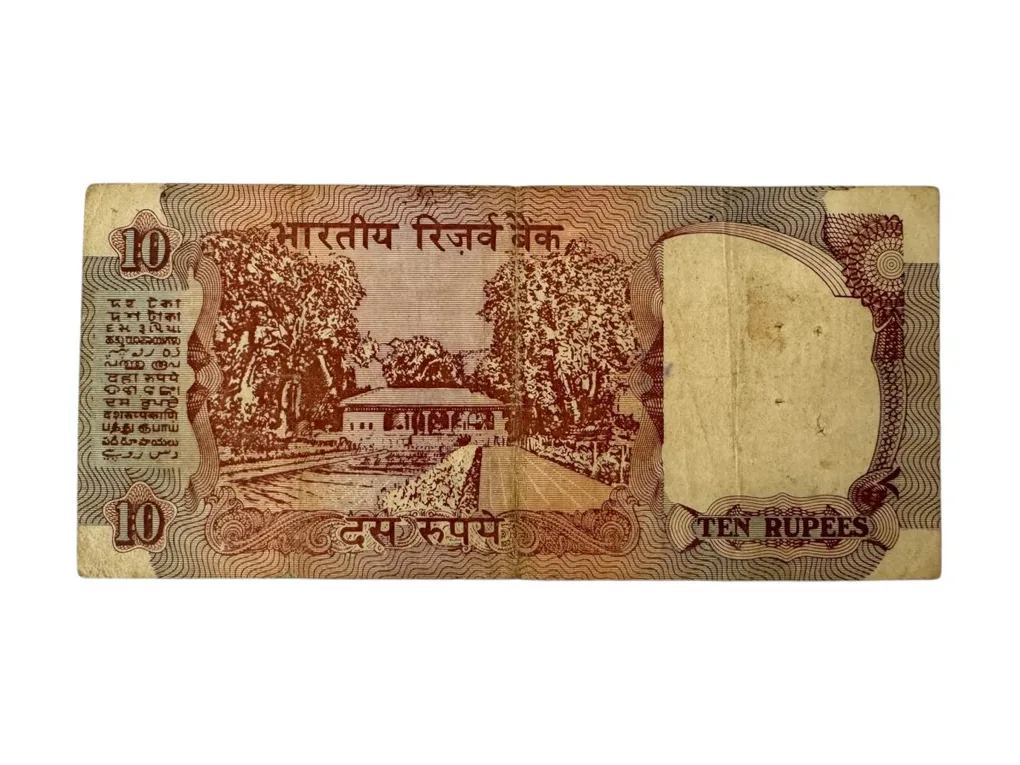 Rs 10 India Banknote Vintage Shalimar Garden Issue Signed by C Rangrajan Fancy Number 111111 Unique and Rare
