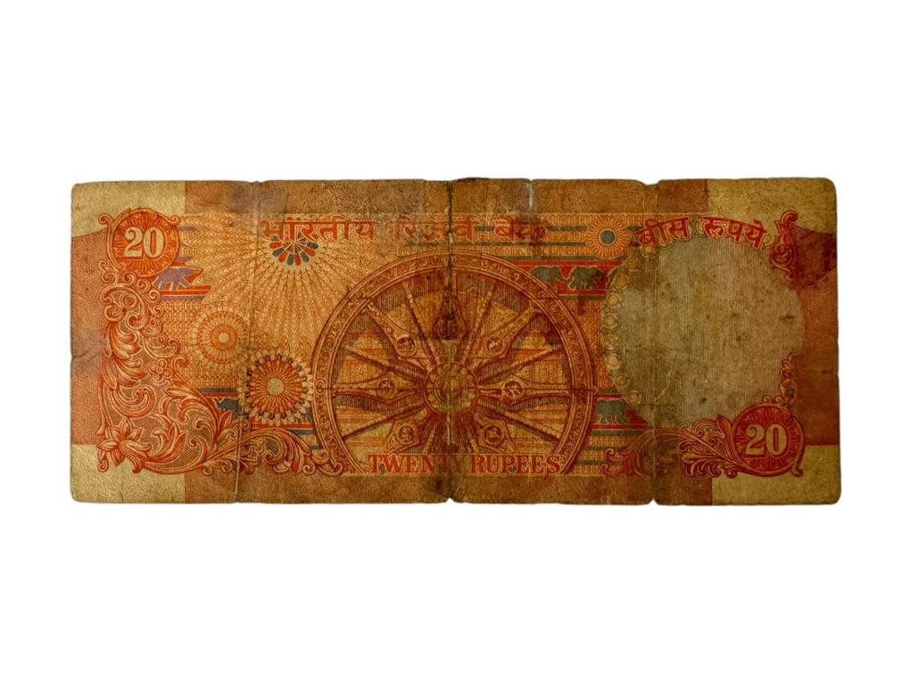 Re 20 India Banknote Vintage Chakra Issue Signed by Bimal Jalan Fancy Number 1000000 Unique and Rare Issue