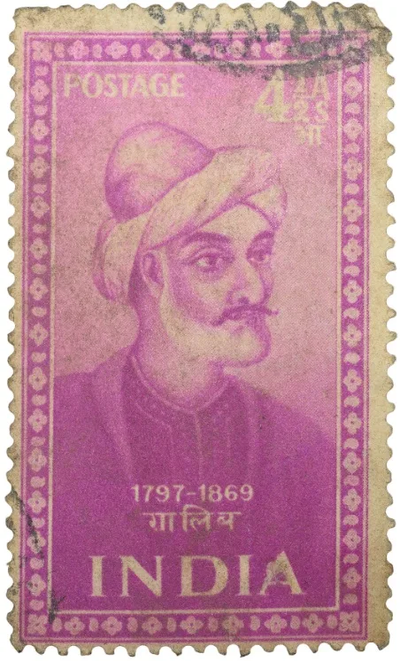 Republic India - Indian Saints - Galib Issue on 1st October 1952 - Used Condition as per Image, Very Rare.