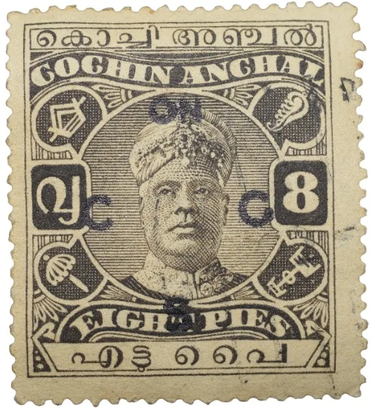 Postal Stamp of Cochin Anchel Black Colour 8 Pies - Over Printed in Black 'ON CCS' - Used Condition as per Image.