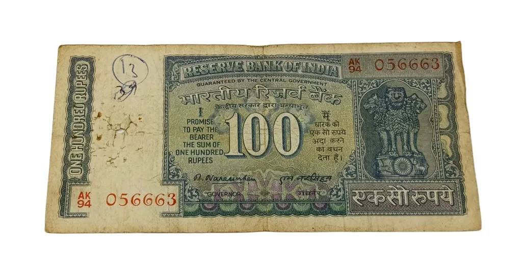 100 Rupees Old M.N Narashimhan White Strips Samll DAM Issue **Scare** Used Condition.