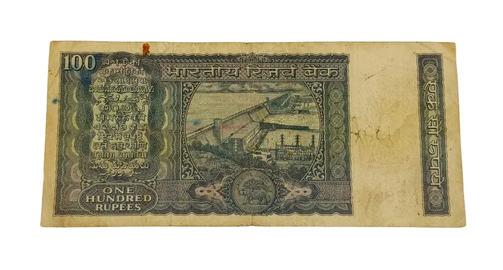 100 Rupees Old S. Jagannathan White Strips Samll DAM Issue **Scare** Used Condition.