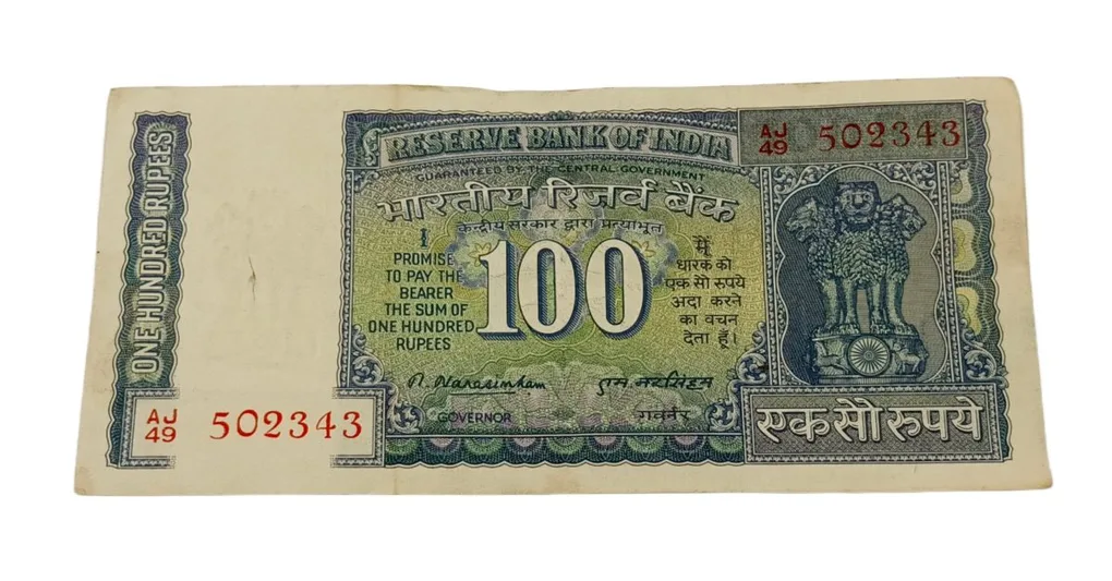 100 Rupees Old M.N Narashimhan White Strips Samll DAM Issue **Scare** High Collectale Grade.