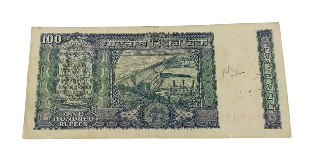 100 Rupees Old M.N Narashimhan White Strips Samll DAM Issue **Scare** High Collectale Grade.