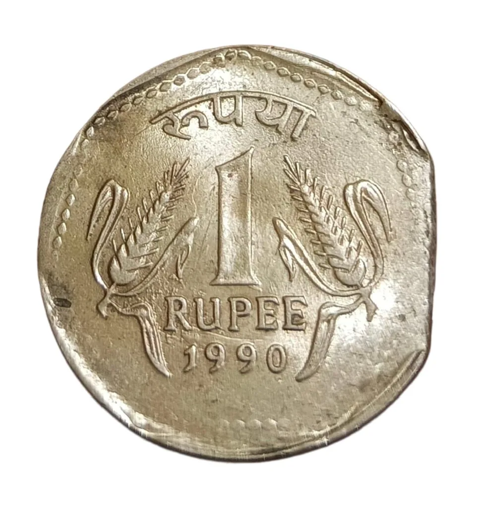One Rupee Cu/Ni Year 1990 Straight CLIP CUT Error in High AUNC Grade.