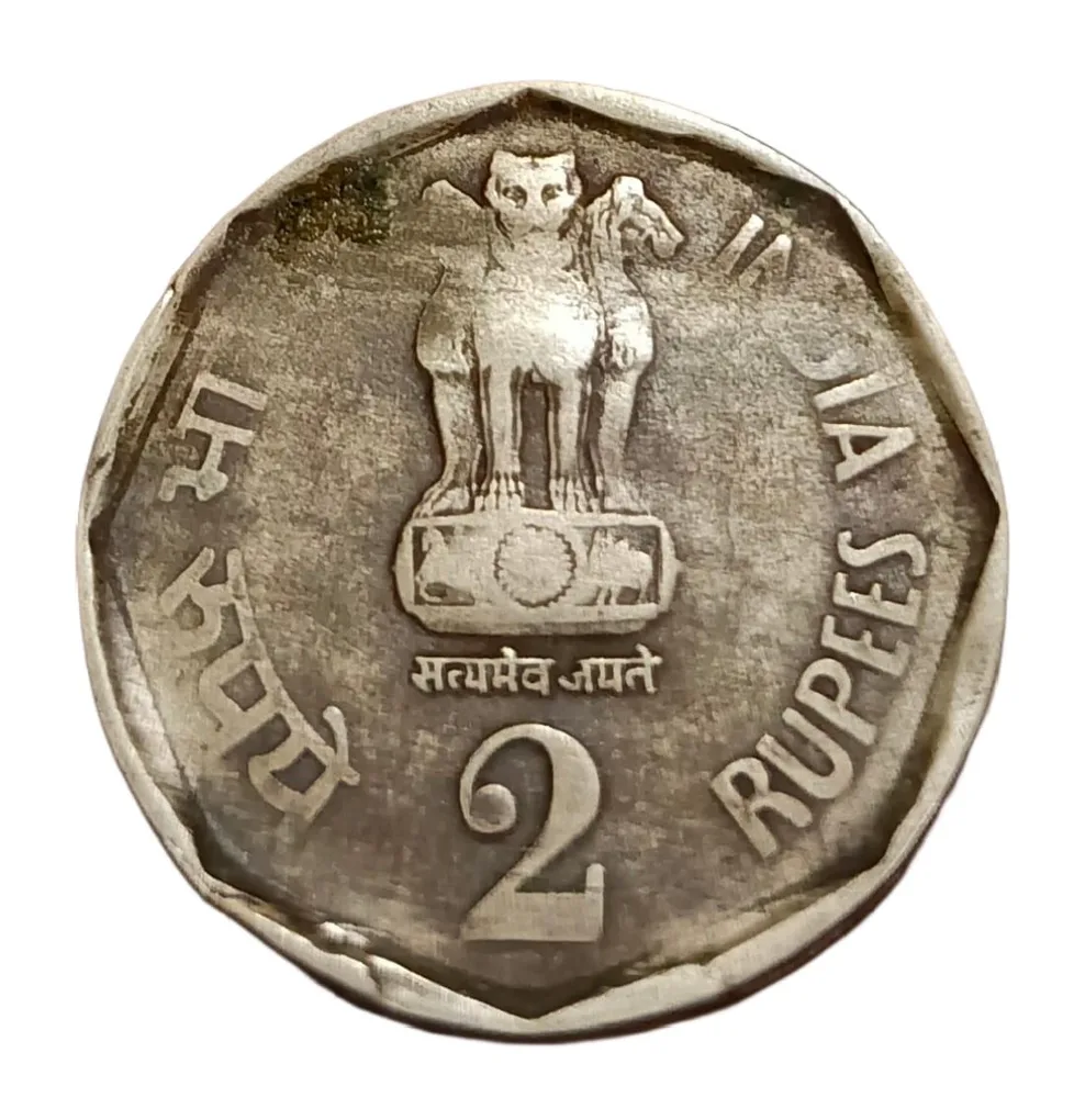 2 Rupees Cu/Ni Big Dabbu Issue Year 1990 Major Lamination Error **Scare** Collectale Grade.
