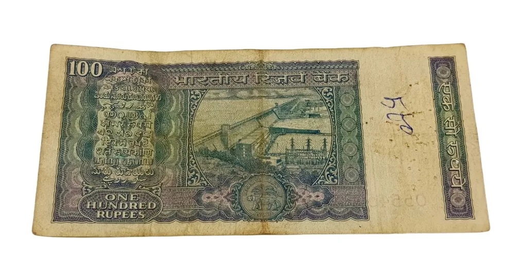 100 Rupees Old White Strips Samll DAM Issue I.G Patel with Semi-Fancy + Mirror [554-455] Serial Number Used Condition.