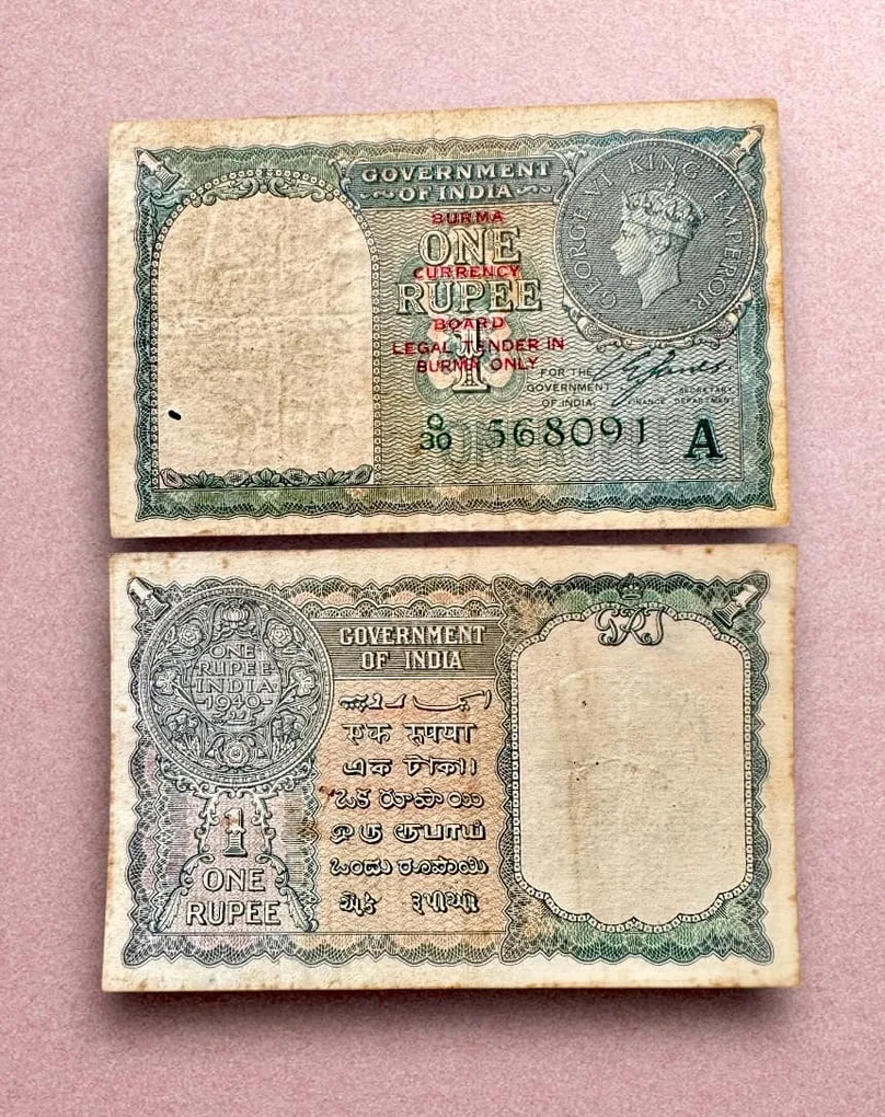 Re 1 British India Banknote 1940 Series Black Series King George VI Collectible Quality 568091 Burma Issue Unique and Rare Issue
