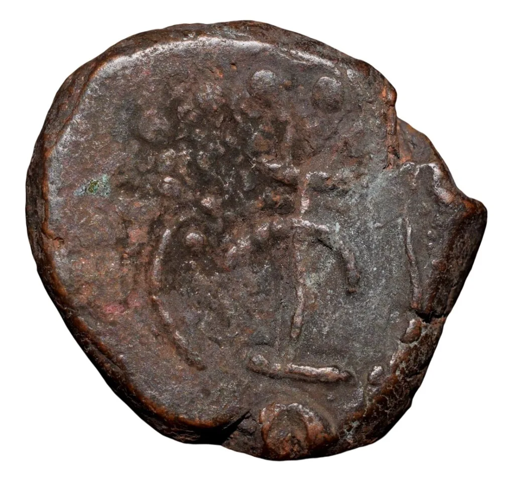 Copper Drachma of Later Kushana - Kota-Kula (4th Cen. AD) from Haryana Region