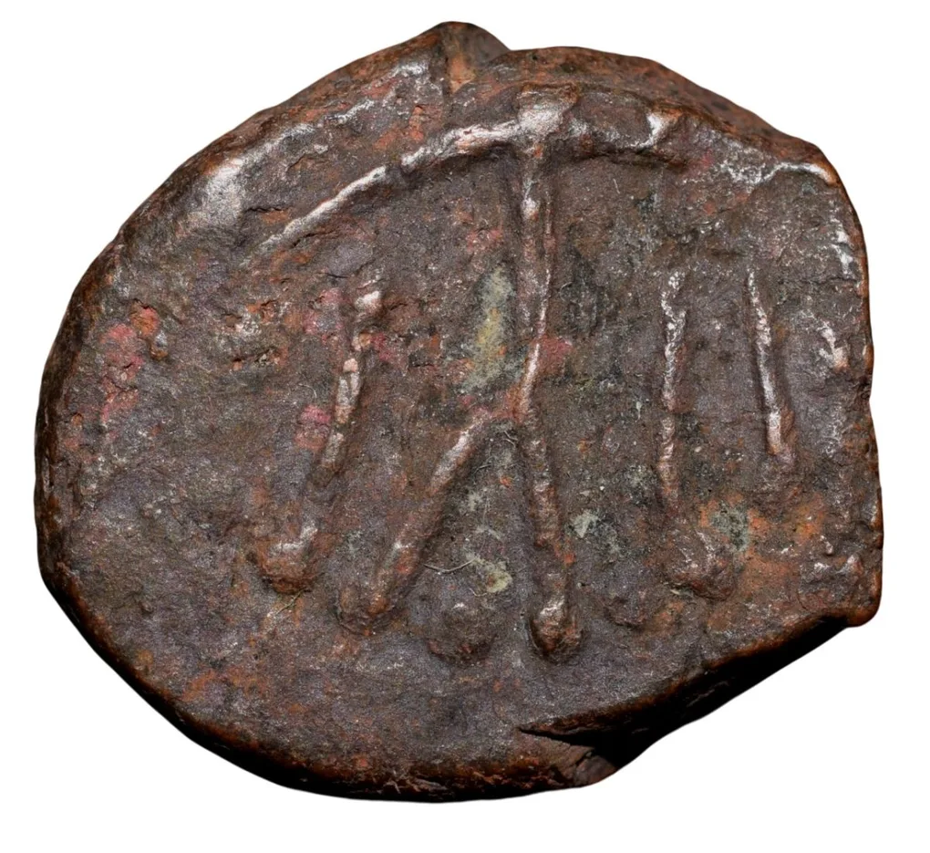Copper Drachma of Later Kushana - Kota-Kula (4th Cen. AD) from Haryana Region