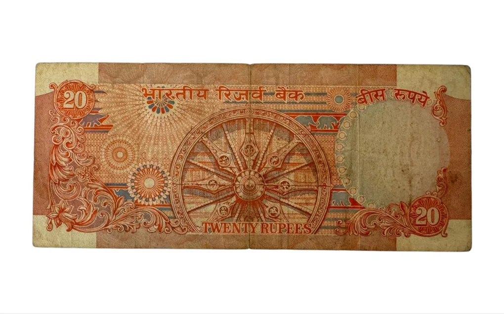 Rs 20 India Banknote Vintage Chakra Issue Signed by C Rangrajan Fancy Number 777777 Unique and Rare