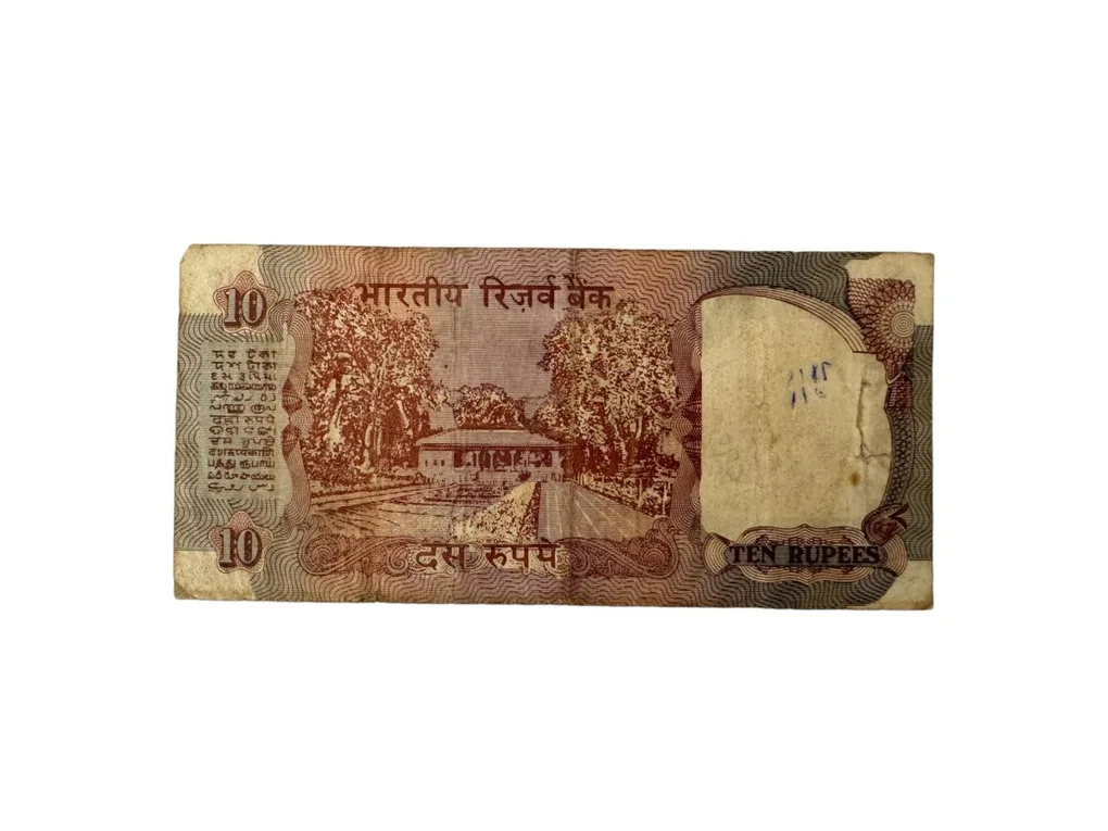 Rs 10 India Banknote Vintage Shalimar Garden Issue Signed by S Venketraman Fancy Number 1000000 Unique and Rare
