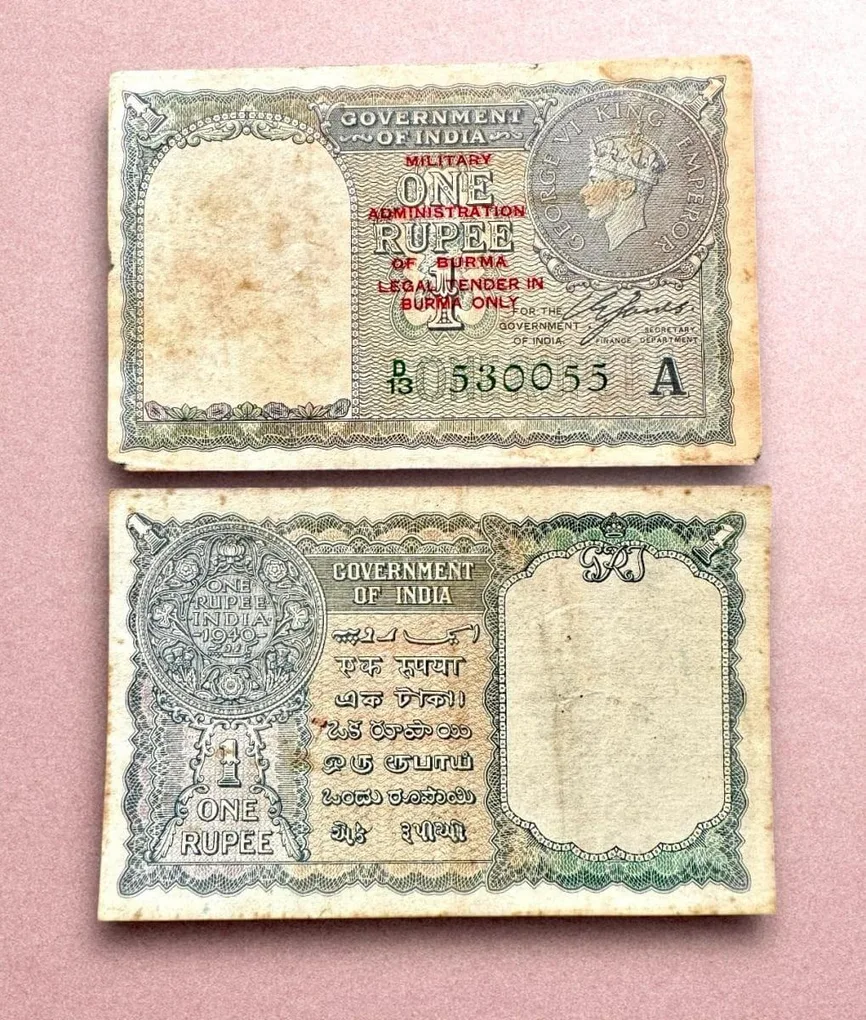 Re 1 British India Banknote 1940 Series Black Series King George VI Collectible Quality 530055 Burma Issue Unique and Rare Issue)