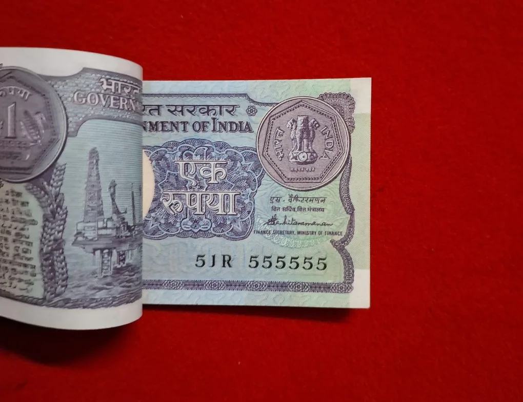 One Rupee Packet Super Fancy Number Serial No. 51R 555501 Chocolate Condition