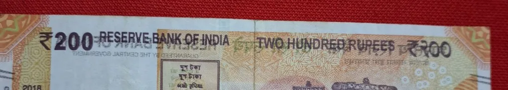 200 Rupee Note Printing Error