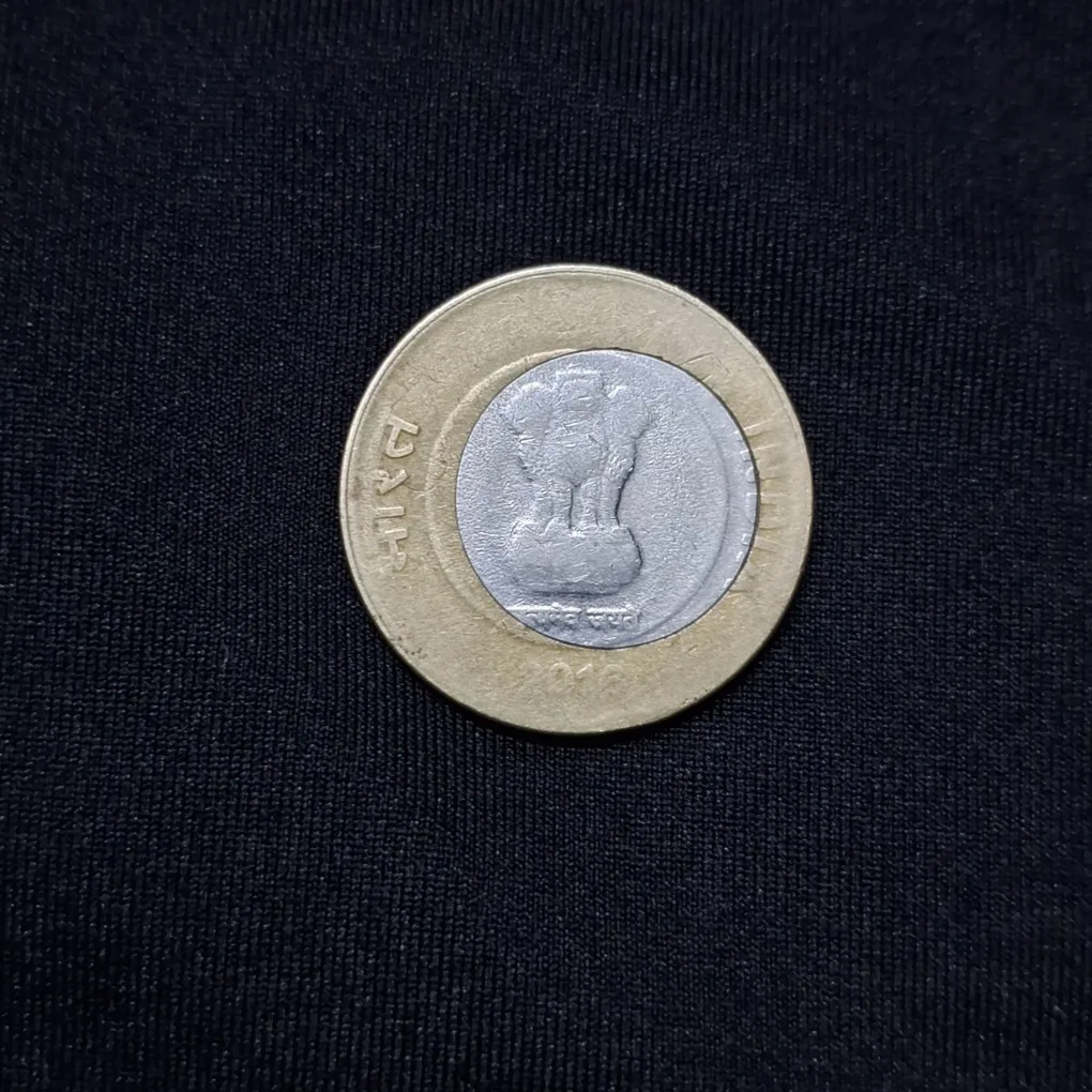 10 rupee 2016 Error Coin