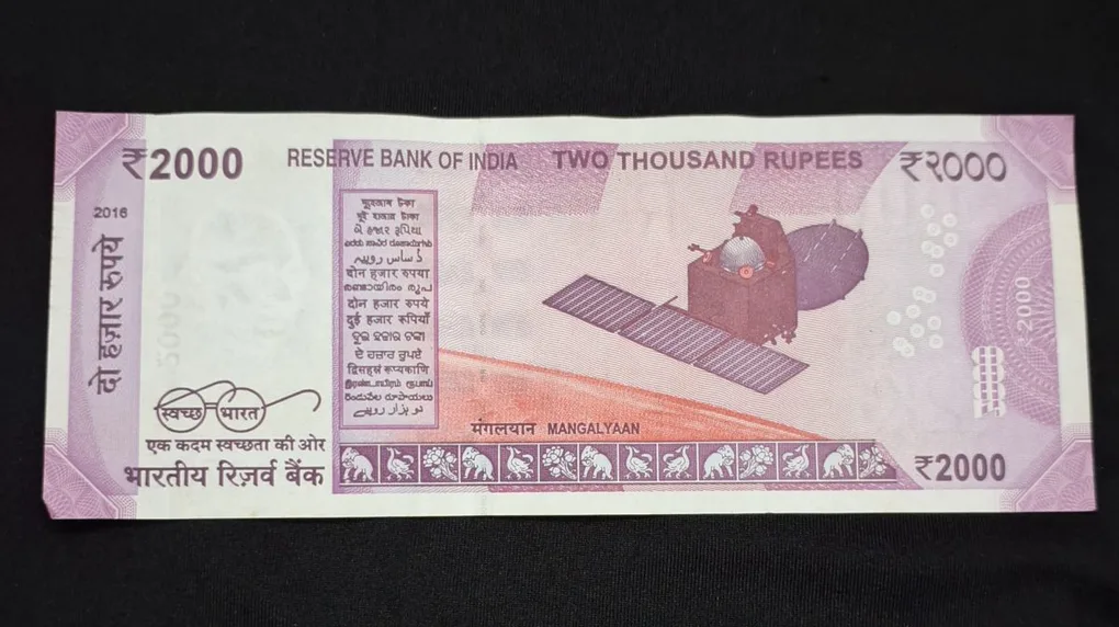 2000 Rupee Note Ending 786 UNC Condition Serial No. 862786