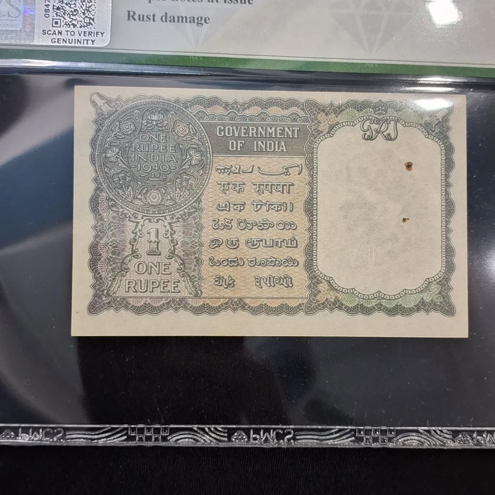 Rare 1 Rupee British India High Graded 64 PMCS Graded Note Serial No. W24 933609